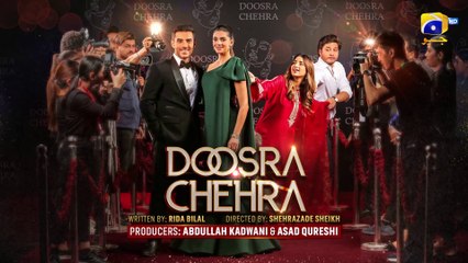 Doosra Chehra Last Episode 04 - [Eng Sub] - Adeel Husain - Saboor Ali - Sanam Saeed - iPakistani Dramas