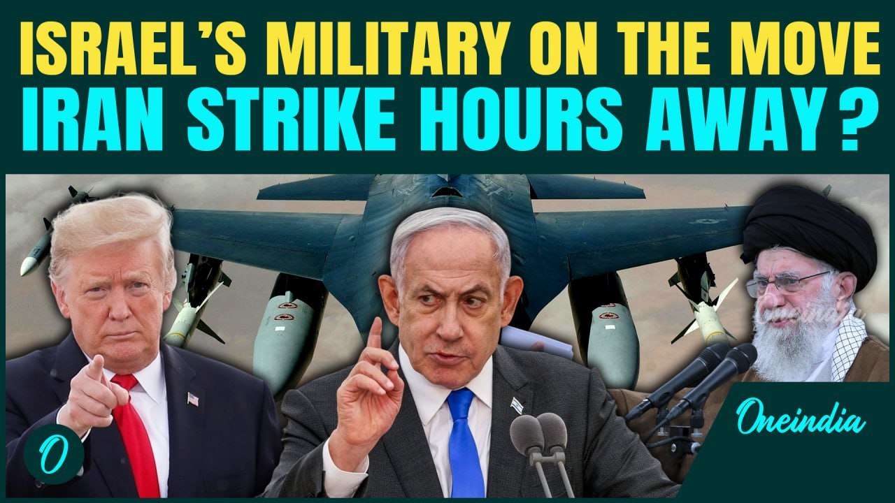 Israel READY TO STRIKE Iran’s Nuke Sites? Military Plans FINALIZED Amid Trump-Bibi Emergency Call