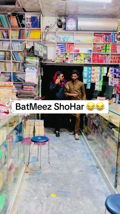 stupid husban😁😂d