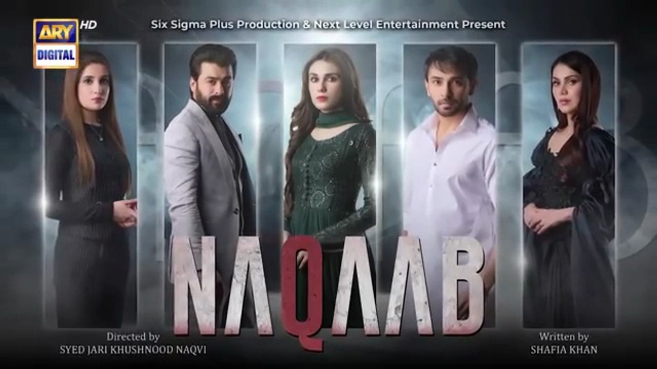 Naqaab EP 17 | Ali Ansari | Hina Tariq | Humayoun Ashraf | Eng Sub | 3 April 2025 | ARY Digital