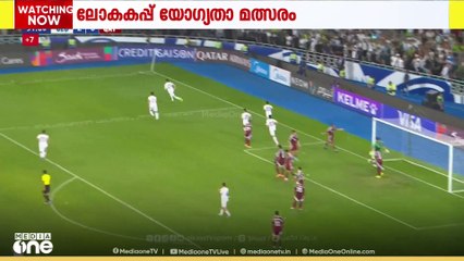 ലോകകപ്പ് ഫുട്ബോള്‍ യോഗ്യതാ റൗണ്ടില്‍ ഖത്തറിന് തോല്‍വി; ഉസ്ബെകിസ്താനോട് തോറ്റത് എതിരില്ലാത്ത മൂന്ന് ഗോളിന്