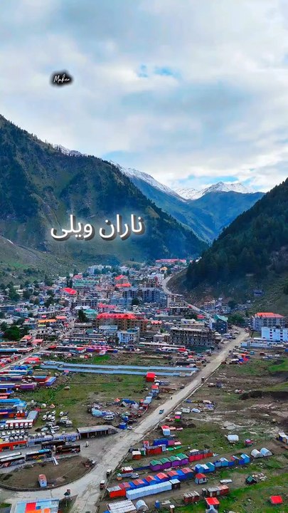 Naran waly 💖