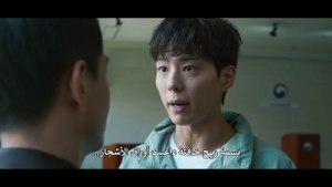مسلسل فتى جيد الكوري الحلقة 3 مترجمة