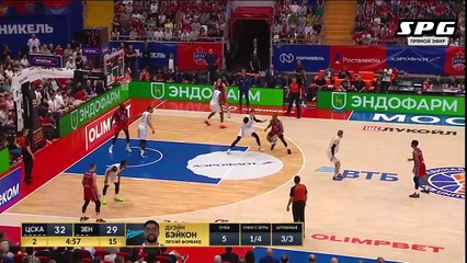 Amath M'Baye Highlights 19 Pts, 2 Ast vs BC Zenit 09.06.2025