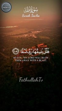 Beautiful ❤️ Quran Recitation | Daily Quran Recitation | Soothing Voice Tilawat | Deep Sleep Tilawat | Relaxing Tilawat | Quran With Translation