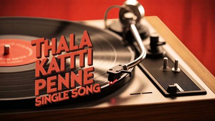 Sirakadikka aasai Serial 11.06.2025 Full Episode | Vijay Tv Serials | Vijay Tv |