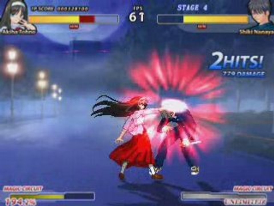 Arcade - Akiha Part 2