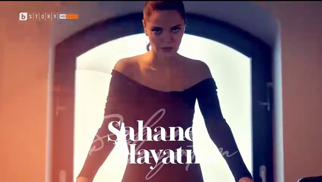 Моят Прекрасен Живот Епизод 85 (2025)