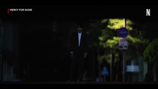 Sans merci : Bande-annonce VOSTA Netflix