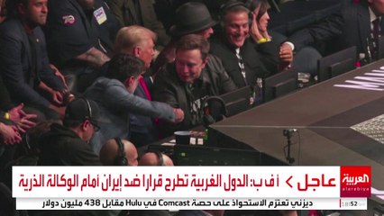 "بادرة إيجابية" من ترمب تجاه ماسك بالإبقاء على "ستارلينك" في البيت الأبيض: أتمنى له الخير