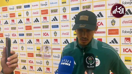 Suède-Algérie (4-3) : Déclarations Mandi