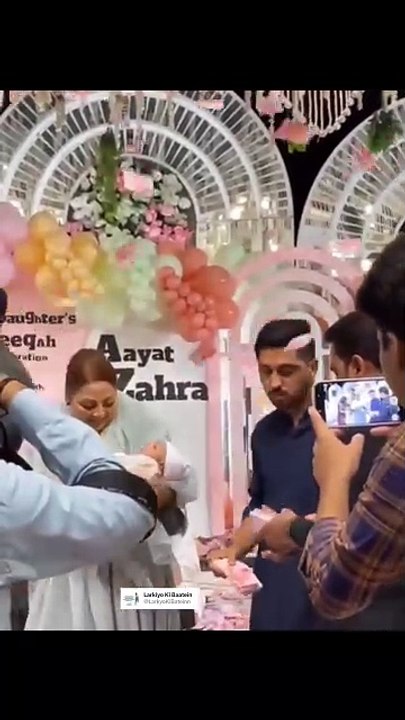 Famous tiktoker Rajab Butt's Niece Aqeeqa 2025 رجب بٹ کی بھانجی کا عقیقہ #rajab #rajabbutt #aqeeqa #tiktoker #viral #trends