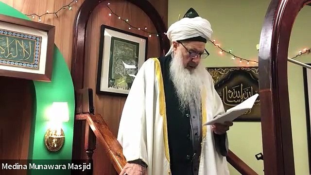 We All Belong To Prophet Muhammad(sa) - Eid al-Adha Khutba - Shaykh Abdul Haqq