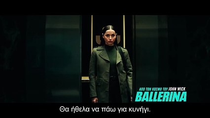 Από τον κόσμο του JohnWick – Ballerina | movie | 2025 | Official Teaser