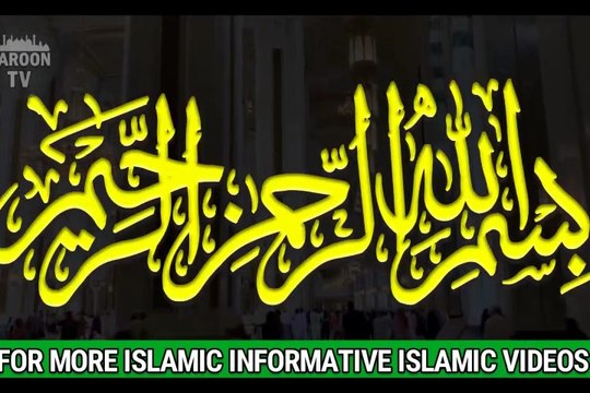 Hazrat Eesa (AS) Aur Ek Insan Ka Khwab – Tazkiyah ka Safar 📝 Complete Story: Hazrat Eesa (AS) Aur Ek Insan Ka Khwab