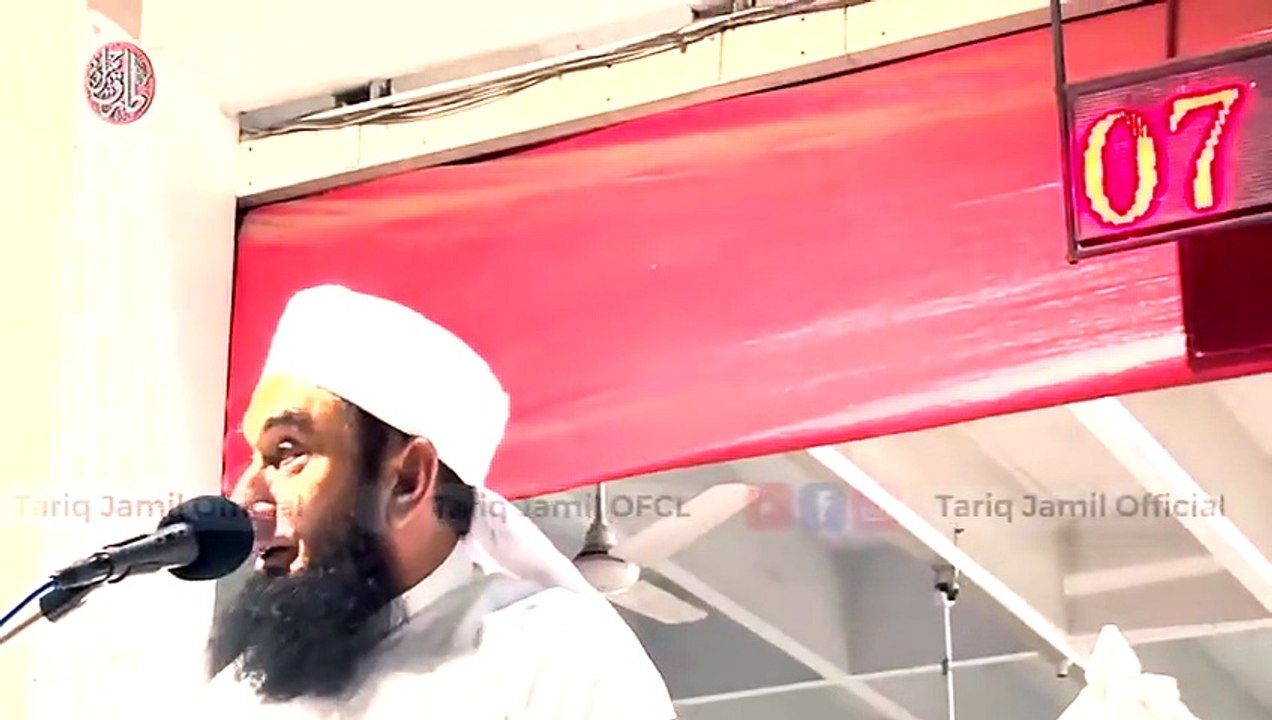 Jang e Yarmook | Molana Tariq Jamil | Latest Bayan 2023