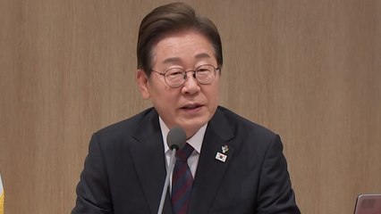 이 대통령, '실용 외교' 첫발...미·중 균형 잡기 숙제 / YTN