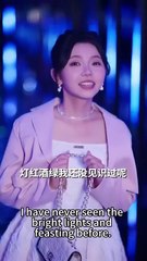 VILLAINESS TURNED FAVORITE