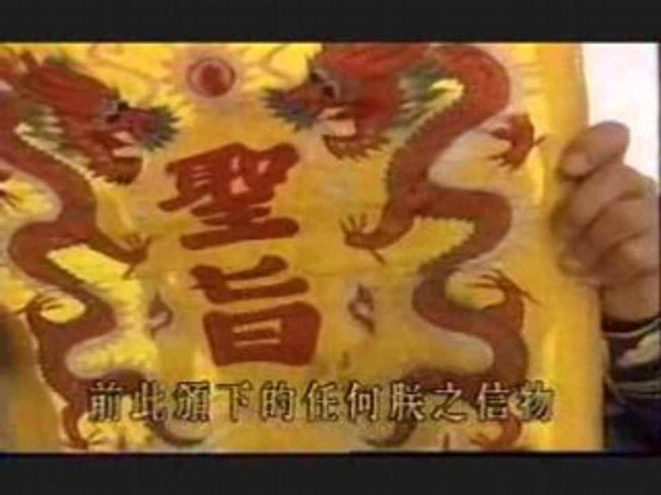 BC_Thanhlongchau_3_4