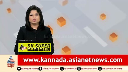 6AM News Highlights 📰