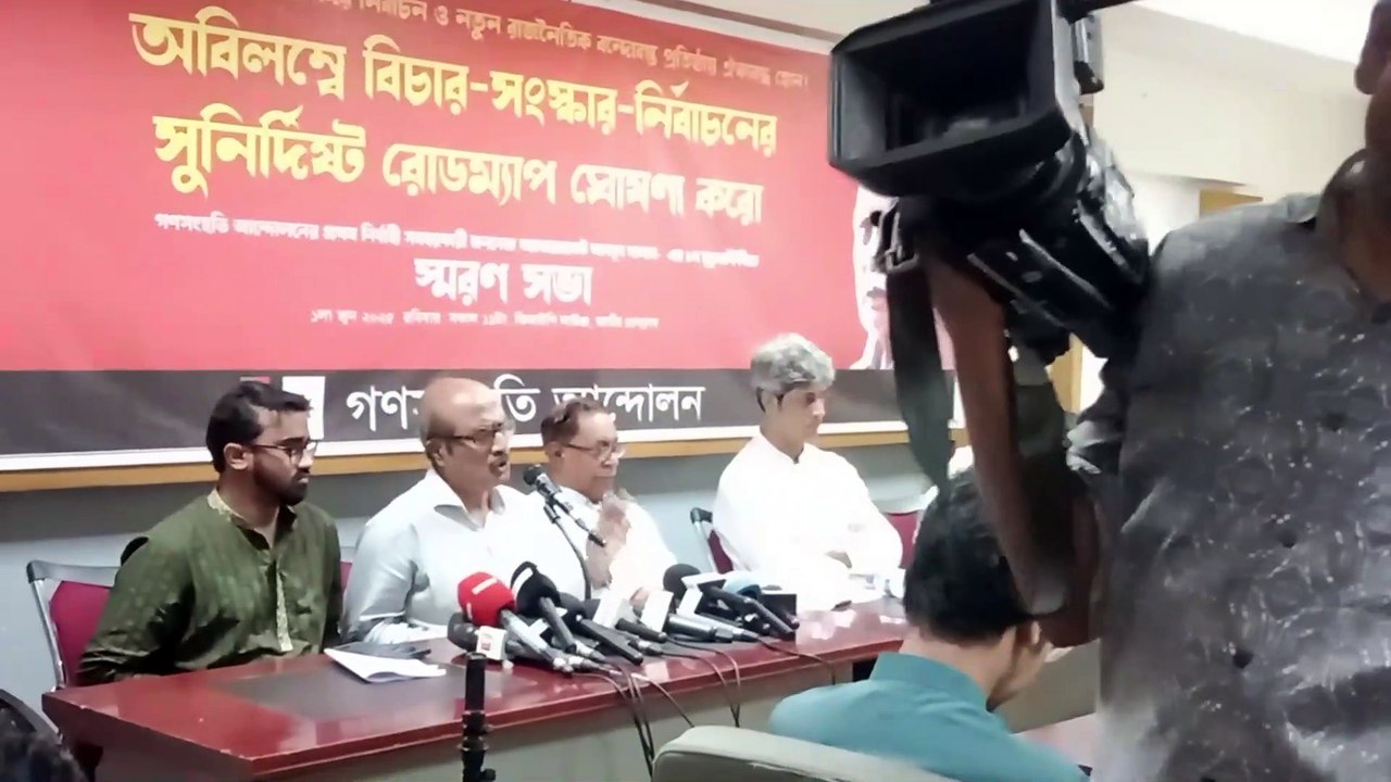নতুন প্রজন্মকে খুজতে হবে একাত্তর সালে দীর্ঘ নয় মাস সংগ্রামের পরেও কেন একটা নতুন সংবিধান হলোনা