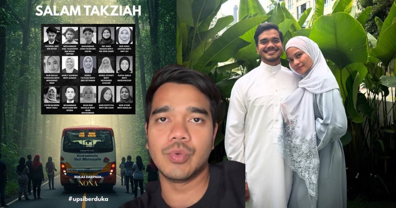 Sugul, Pernah Perform di UPSI, Alif Satar Zahir Takziah