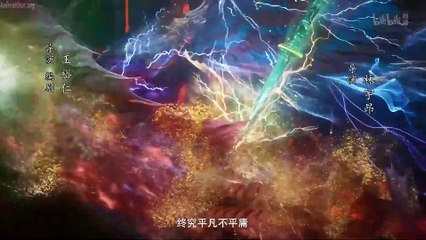 A Record of Mortal’s Journey to Immortality (Fanren Xiu Xian Chuan) Season 4 Episode 15