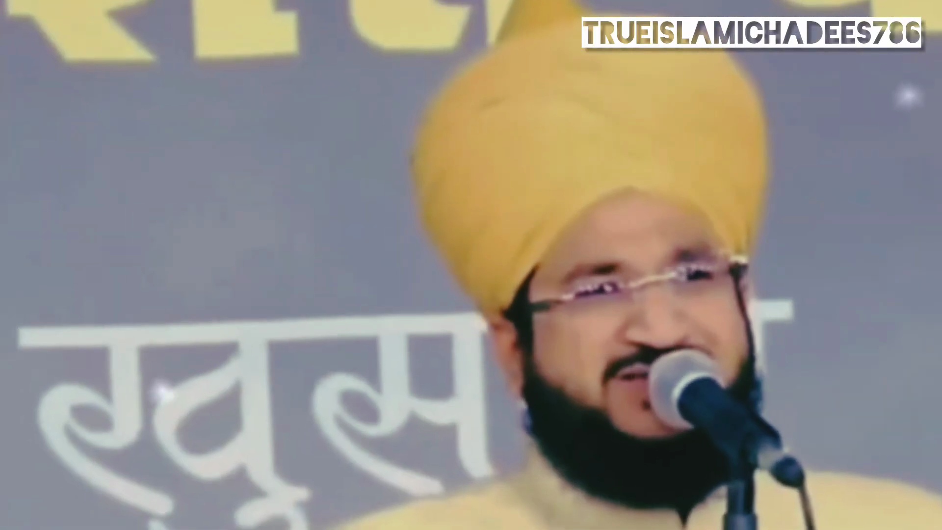 Allah Ne Hame Khair-E-Ummat Ka Laqaab Diya Hai!! #Mufti​ Salman Azhari Sahab #trueislamichadees​ #islamicchannel​  #youtubevideo​ #viralvideo​ #allah​ #salmanazharibayan​  #muftisalmanazhari​   @TrueIslamicHadees   (“ﷺ”)  #TrueIslamicHadees​