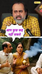 450 साल पुराने बाबाजी! || आचार्य प्रशांत