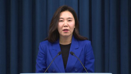 [현장영상+] "불공정거래 행위자 엄벌할 것...신뢰 확보하는 게 중요" / YTN