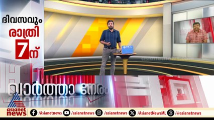 ഇഡി ഉദ്യോഗസ്ഥന്‍ പ്രതിയായ കൈക്കൂലി കേസ്; മറുപടി സത്യവാങ്മൂലം നല്‍കാന്‍ സാവകാശം തേടി വിജിലന്‍സ്