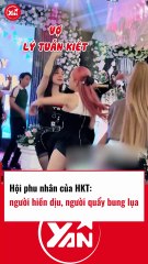 Hội phu nhân của nhóm nhạc HKT