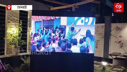 ২১ জুনৰ পৰা সাত সাগৰ তেৰ নদীৰ সিপাৰেও ভাইমন দা: মন হীৰা দৈ...ৰ নতুন সংস্কৰণ মুকলি