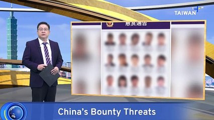 Defense Ministry Says It's Not Intimidated By China's Bounty Threats