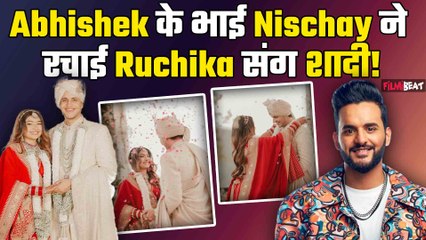 Youtuber 'Triggered Insaan' aka Nischay Malhan ने Gf Ruchika Rathore से की शादी, सामने आई Photos