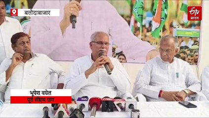 बलौदाबाजार के इतिहास का काला दिन, एक साल बाद भी सैंकड़ों को मुआवजे का इंतजार, जानिए क्यों उबल पड़ा था समाज