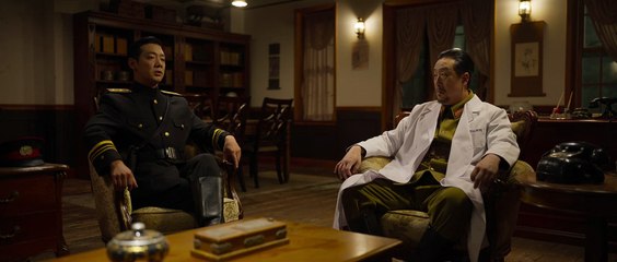 El Monstruo De La Vieja Seúl | Episodio 7