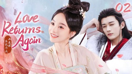 THE UGLY ABANDONED CONCUBINE MAGNIFICENT RETURNS