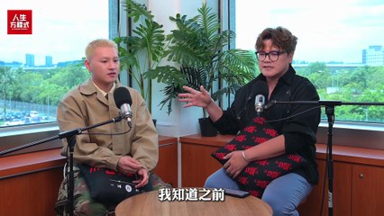 “我想要喜欢我自己一次” Gaston坦言焦虑症经历｜生病却坚持工作一度导致半聋？！姐姐JE突袭采访现场！姐弟俩现场解开心结？（ft. Gaston Pong、理强）EP23【人生方程式】