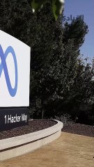 ميتا تشتري محطة طاقة نووية