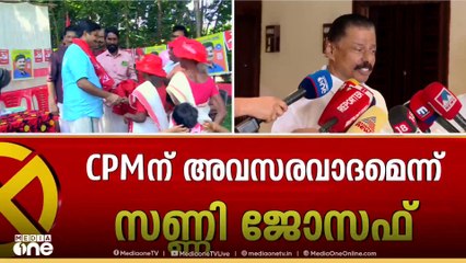 നിലമ്പൂരിൽ പരസ്പരം വർഗീയാരോപണം തുടർന്ന് മുന്നണികൾ...