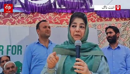 امرناتھ یاترا کا پرامن انعقاد کشمیر میں نیا بہار لائے گا: محبوبہ مفتی