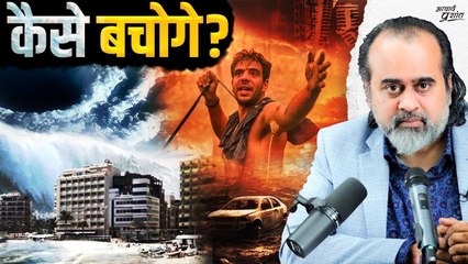 जितने बेहोश हैं, सब मरेंगे || आचार्य प्रशांत (2024)