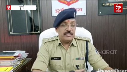 ट्रेवल एजेंसी की फ्रेंचाइजी देने के नाम पर ठगी, फ्री में विदेशी टूर का भी दिया झांसा