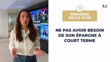 Comment mettre du levier dans votre portefeuille en limitant les risques ?