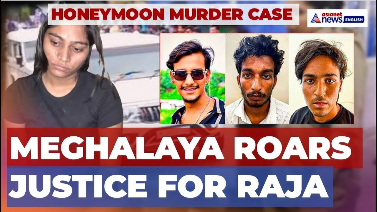 Raja Raghuvanshi Case | Meghalaya Locals Demand Strict Punishment for  Accused Sonam!