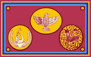 (Sri Lanka) Flag of Eastern Province. Bendera Provinsi Timur. Eastern Province Flag. கிழக்கு மாகாணத்தின் கொடி. නැගෙනහිර පළාත් ධජය. Bandeira da Província Oriental. Drapeau de la province de l'Est. Bandera de la Provincia Oriental. Vlag van de Oostprovincie