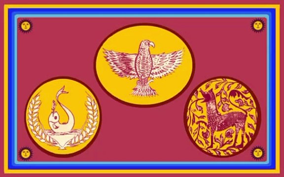 (Sri Lanka) Flag of Eastern Province. Bendera Provinsi Timur. Eastern Province Flag. கிழக்கு மாகாணத்தின் கொடி. නැගෙනහිර පළාත් ධජය. Bandeira da Província Oriental. Drapeau de la province de l'Est. Bandera de la Provincia Oriental. Vlag van de Oostprovincie