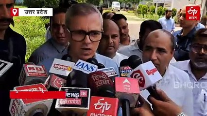 जम्मू-कश्मीर के CM उमर अब्दुल्ला के बचपन के दोस्त का निधन, अलीगढ़ पहुंचकर किया शोक व्यक्त