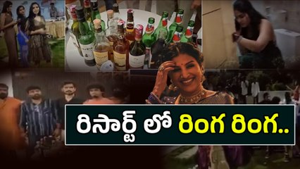 Singer Mangli Birthday Party - భారీగా మందు, డ్రగ్స్. వైద్య పరీక్షల్లో పాజిటివ్ | Filmibeat Telugu